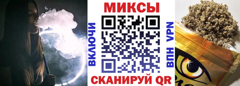 Купить  Новоалександровск  Бутират BDO 33% 