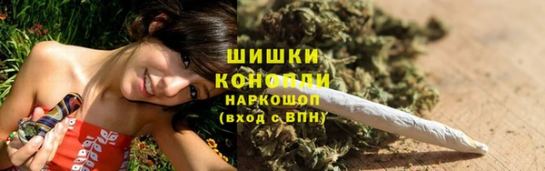 MDMA Premium VHQ Касимов
