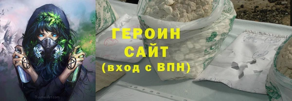 Альфа ПВП Карпинск
