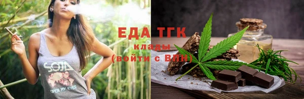 MDMA Premium VHQ Касимов