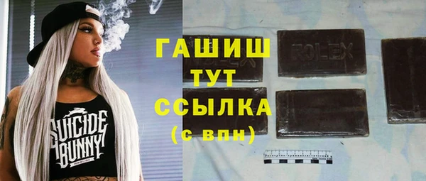 Альфа ПВП Карпинск
