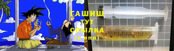 Альфа ПВП Карпинск