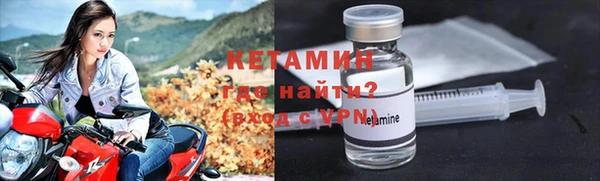 MDMA Premium VHQ Касимов