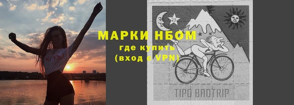 MDMA Premium VHQ Касимов