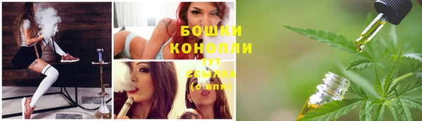 кристаллы Карталы