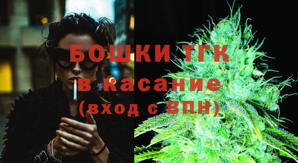 Альфа ПВП Карпинск