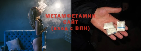 Альфа ПВП Карпинск