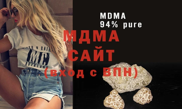 Альфа ПВП Карпинск