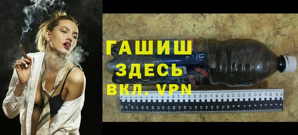 Альфа ПВП Карпинск