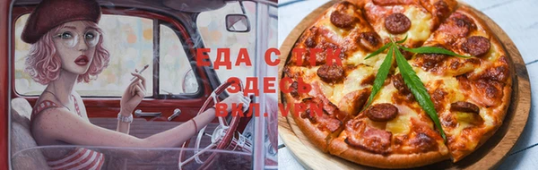 MDMA Premium VHQ Касимов