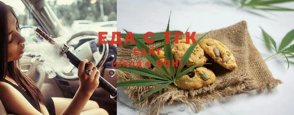 MDMA Premium VHQ Касимов