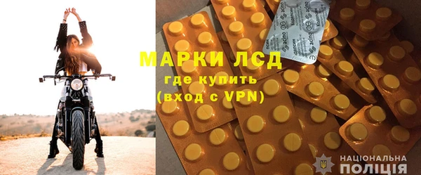 MDMA Premium VHQ Касимов