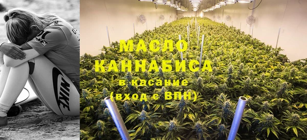 Альфа ПВП Карпинск