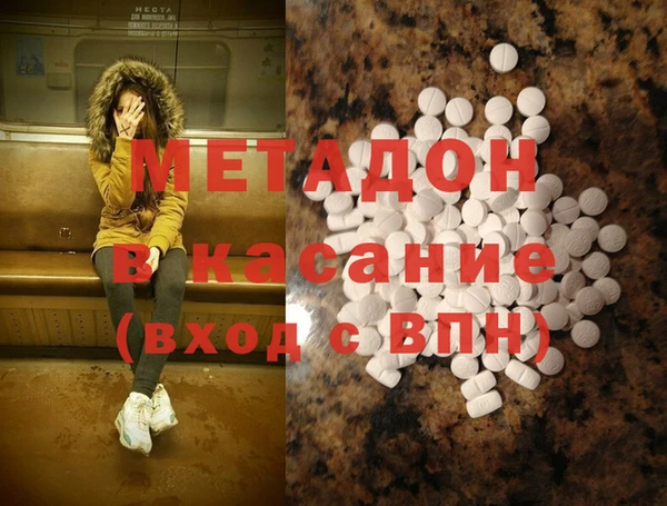Альфа ПВП Карпинск