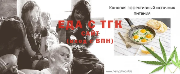 Альфа ПВП Карпинск